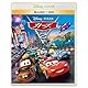 カーズ２　ブルーレイ ＋ ＤＶＤ セット [Blu-ray]