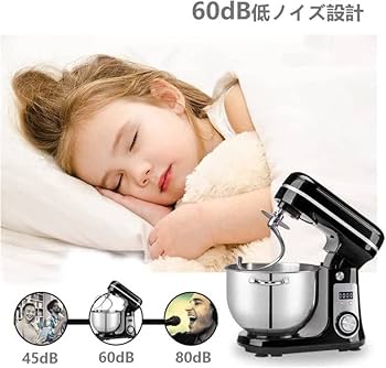 Amazon | KALELAISU スタンドミキサー 業務用ミキサー 6L大容量ボウル