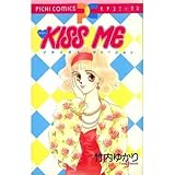 竹内ゆかり おすすめランキング (19作品) - ブクログ