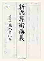 510tf3KmiQL._AC_SY200_QL15_.jpg