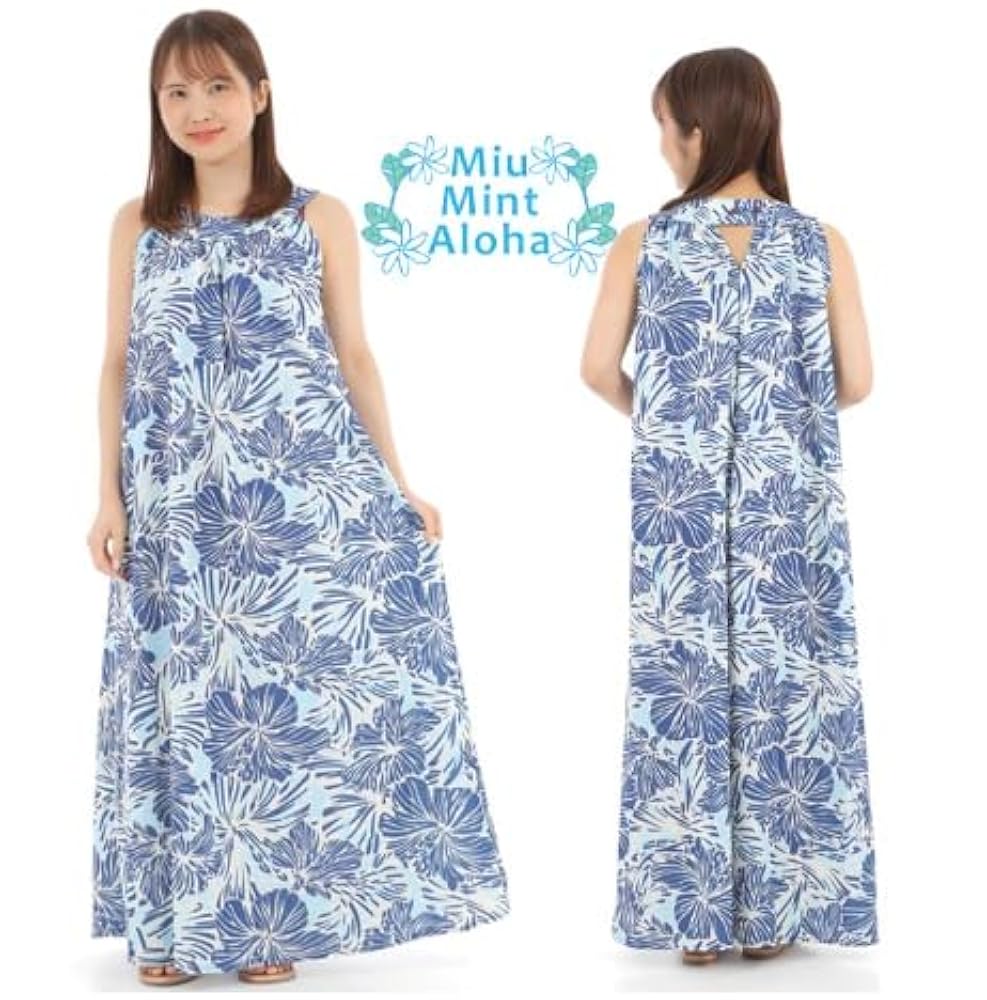 【極美品】ハワイ　アロハ　ワンピース　男女　セット　まとめ売り 商品No.K0111【購入商品】アロハシャツ ワンピース（メンズ