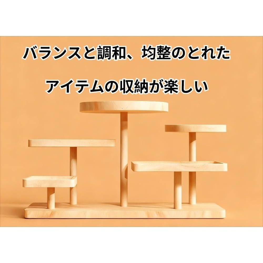 Amazon｜木製ジュエリーディスプレイスタンドインスタイルディスプレイ