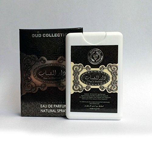 Buy Dar Al Shabaab Perfume Oud Collection Pocket Size Spray Arabian