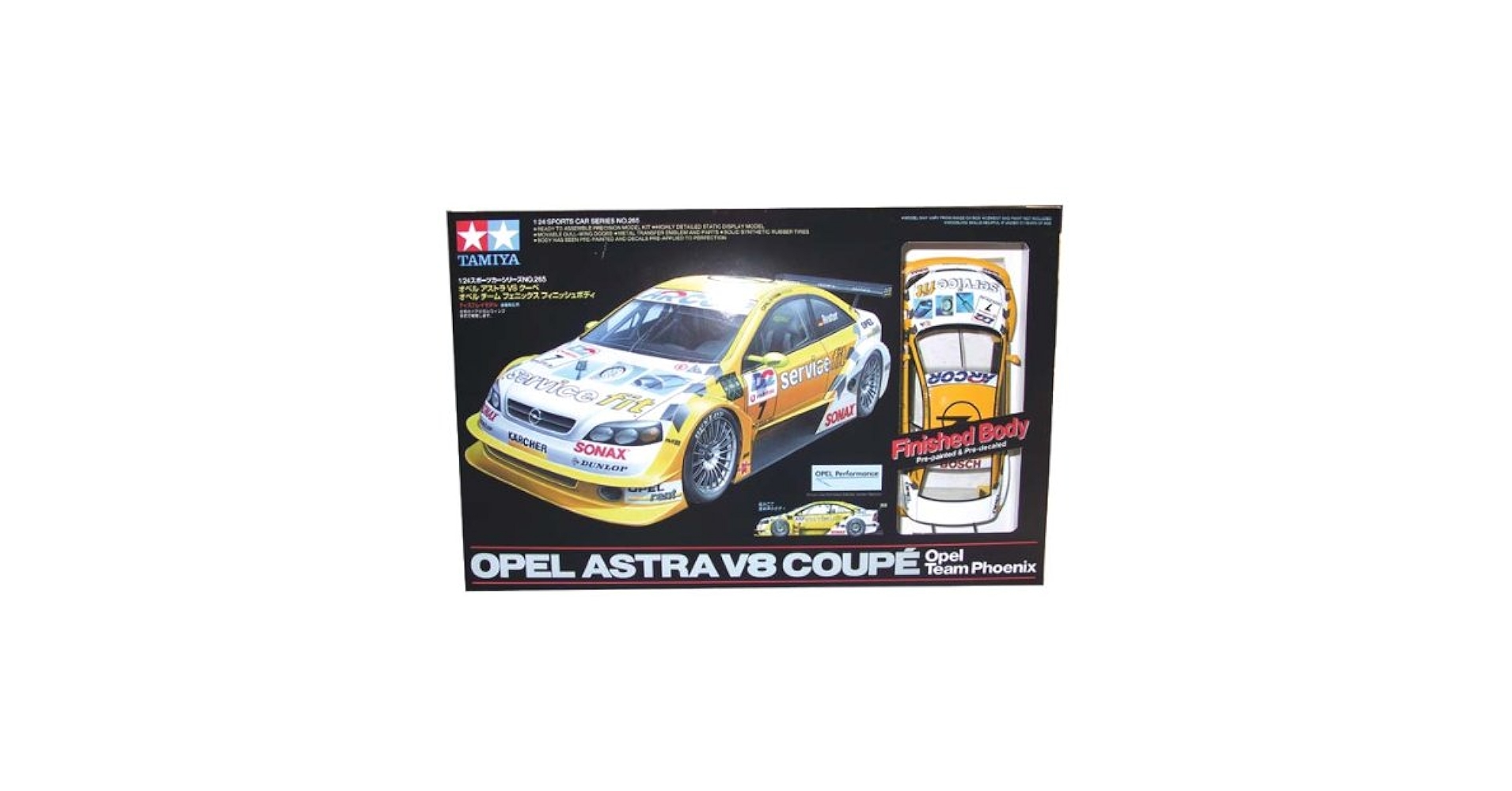 Amazon | タミヤ 1/24 スポーツカーシリーズ オペル アストラ