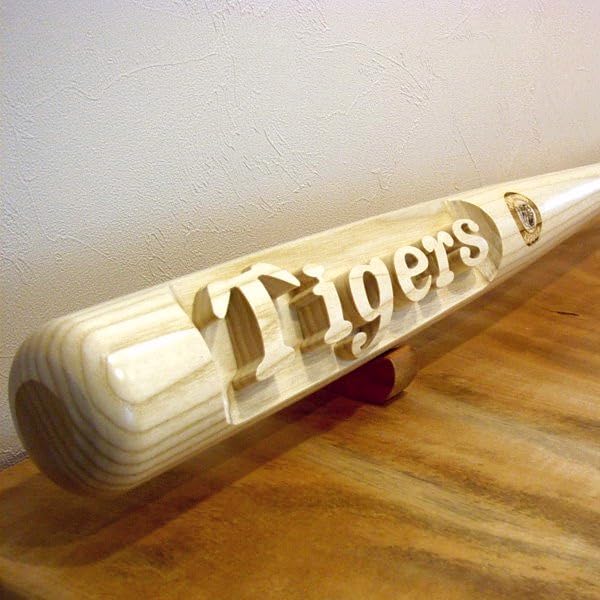 阪神タイガース 才木浩人投手 直筆サインボール沖縄キャンプ