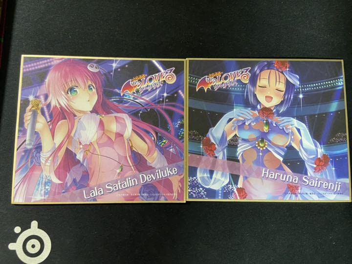 Amazon.co.jp: ToLOVEる10周年記念原画展限定描き下ろし色紙 ララ