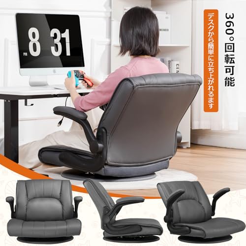 GTPlayer GTPlayer ゲーミング座椅子 の商品画像 3