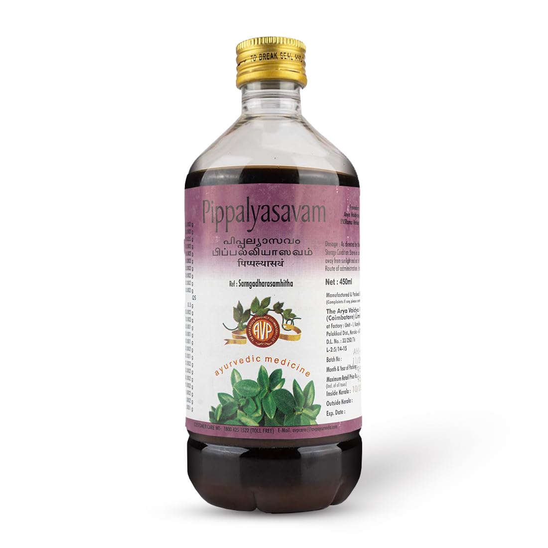 AVP Pippalyasavam 450ML | Herbal Concoction | Manages Indigestion | Improves Digestion | Manages Haemorrhoids | Respiratory Care | Helps In Chronic Respiratory Disease (B0CC539M6G) Amazon Price History, Amazon Price Tracker
