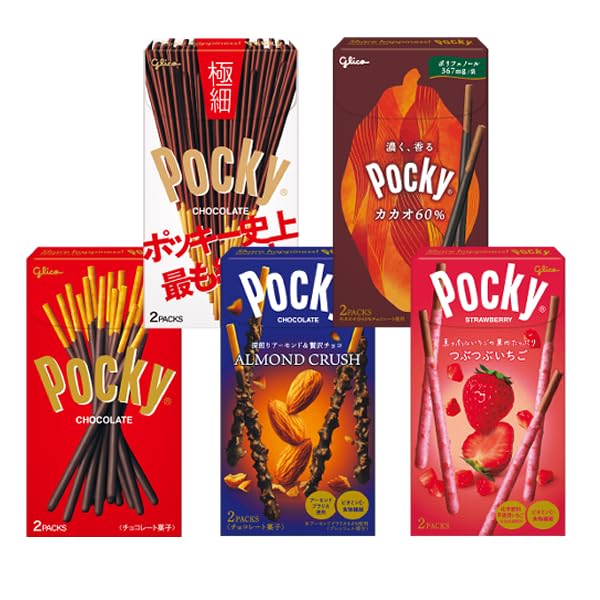 Amazon | 江崎グリコ ポッキー 詰め合わせ 100箱セット (5種×20箱