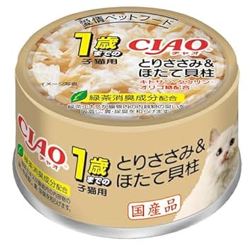 お花ご確認用　チロちゃん専用 Amazon | チャオ ホワイティ 1歳までの子猫用 とりささみ