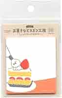 Amazon.co.jp: お菓子などうぶつ工房 付箋【ショートケーキ
