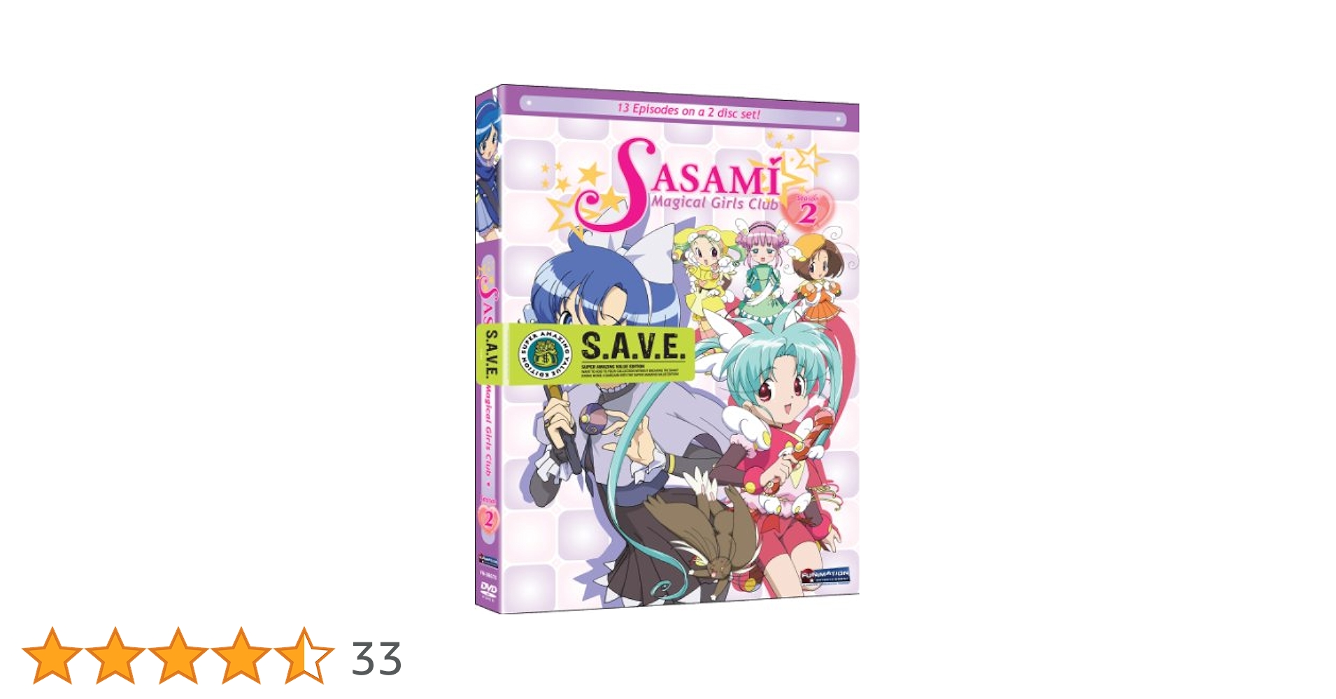 Amazon.co.jp: Sasami: Season 2 [DVD] [Import] : 砂沙美☆魔法