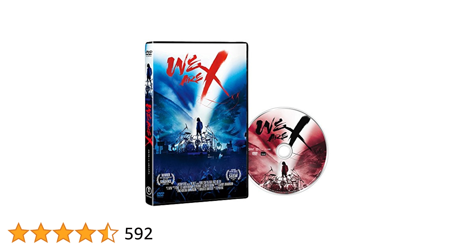 X JAPAN WE ARE X コレクターズ・エディション　特典カードなし X JAPAN WE ARE X コレクターズ・エディション 特典カードなし X