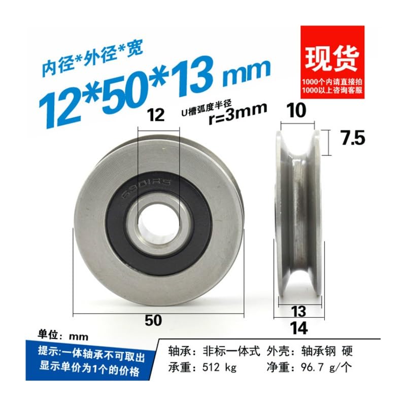 10/12 * 50 * 13mm 6301RS roulements en acier, U rainures V fond rond 5cm poulie, roue de guidage 6mm, roue de levage de câble métallique(10x50x13mm)