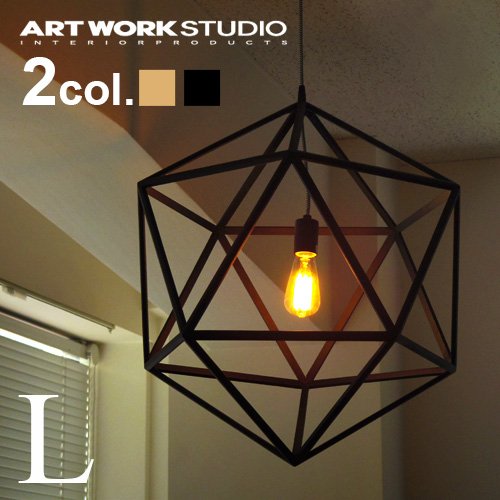 Amazon.co.jp : アナグラム ウッドペンダント (L) 電球付き