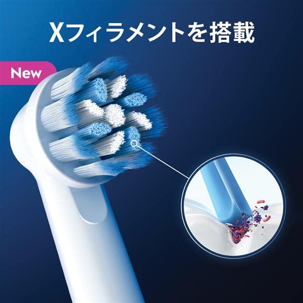 Amazon.co.jp: ブラウン 電動歯ブラシ オーラルB すみずみクリーン