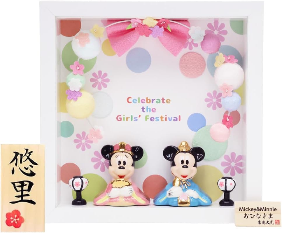 ミナペルホネン kotori 鳥 rosy ロージー 61o3SMKYneL._AC_SY200_QL15_ ミナペルホネン kotori 鳥 rosy ロージー 61o3SMKYneL._AC_SY200_QL15_