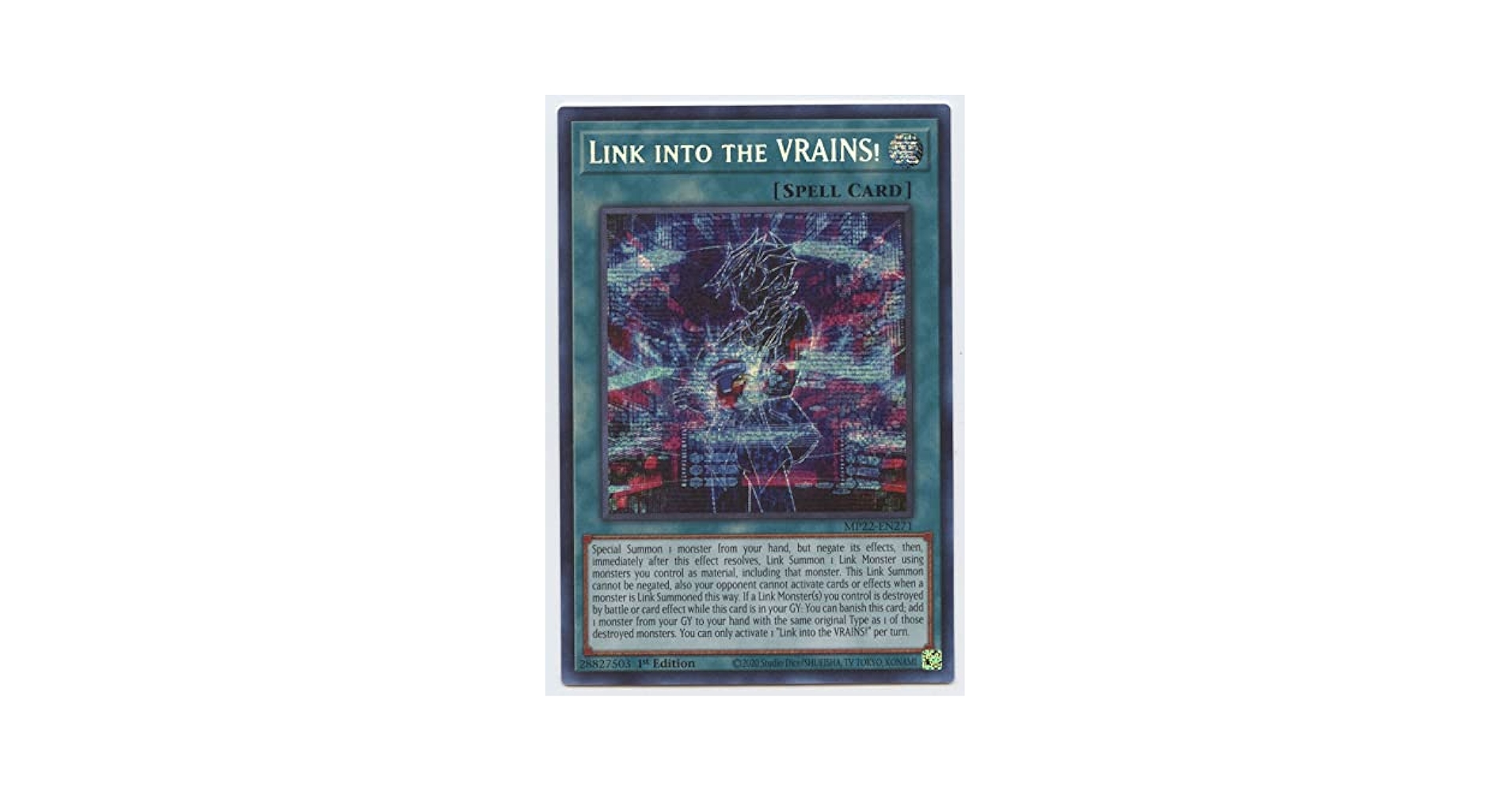 遊戯王 イントゥザヴレインズ Into the VRAINS! スーパー Into