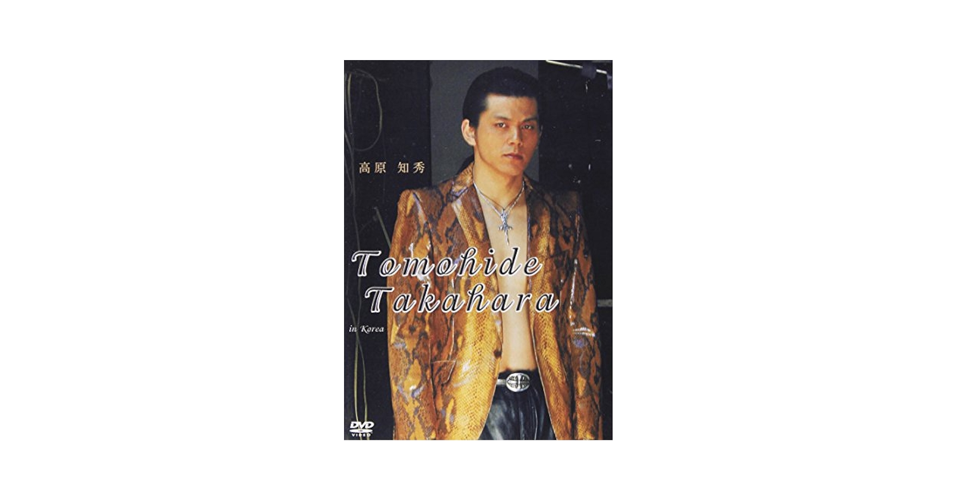 TAKA　SIAM SHADE Inheritance of th DVD SIAM SHADE DVD -Inheritance of the soul