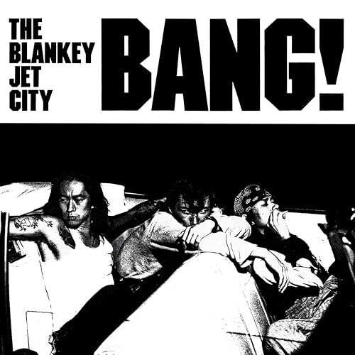 BANG! (生産限定盤)(2枚組) - BLANKEY JET CITY [Analog]