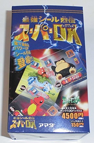 Amazon.co.jp: ポケットモンスター 最強シール烈伝 スーパーDX BOX(30 