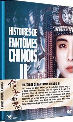 Histoires de fantômes chinois 2