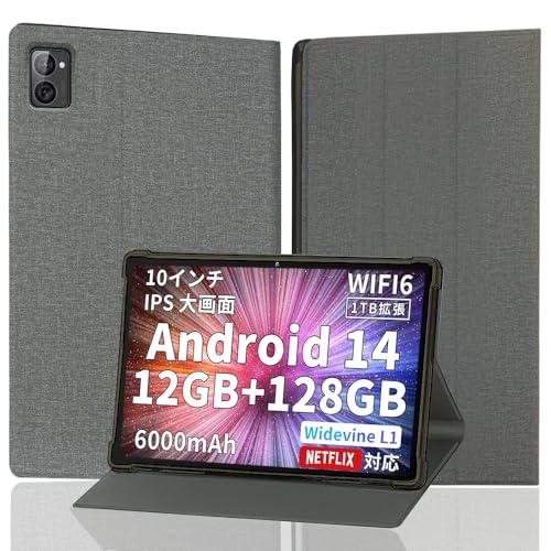 Amazon.co.jp: 【NSFN】 ‎N-one ‎Npad Y1/BESTTAB A20 保護