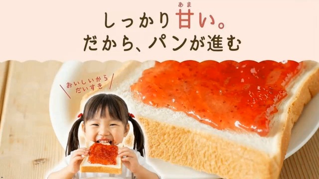 Amazon | コジマジャム 詰め合わせ 5種 30袋 個包装 小袋ジャム