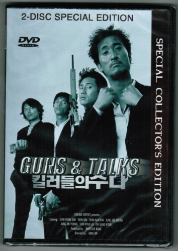 Photo de Guns & Talks:Special Collector's Edition (2 DVD) [Import]