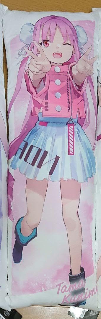 Amazon.co.jp: ヘブンバーンズレッド○國見タマ ロング