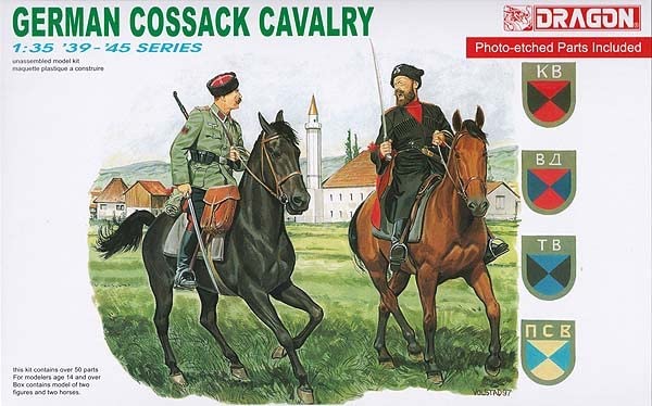 Amazon | ドラゴン 6065 1/35 ドイツ コサック騎兵 | ミニチュア