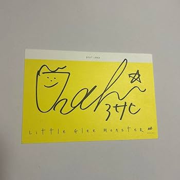 Amazon.co.jp: リトグリ アサヒ Little Glee Monster 直筆サイン