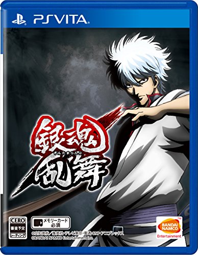 ï¼ˆPSVita)Gintama ranbu ã€Japaneseã€€Versionã€‘