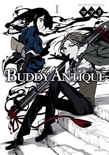 BUDDY ANTIQUE‐バディ・アンティーク‐