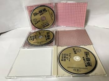 【新品未開封、他】六代目三遊亭圓生　秘蔵ライヴ集 CD10枚組+特典盤1枚 Amazon.co.jp: E583 六代目 三遊亭圓生 秘蔵ライヴ集 10枚組CD