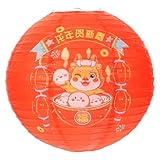 BUTIFULSIC 龍年紙灯篭 新年国潮装飾 で軽量なハンギング 元宵祭りや結婚式に