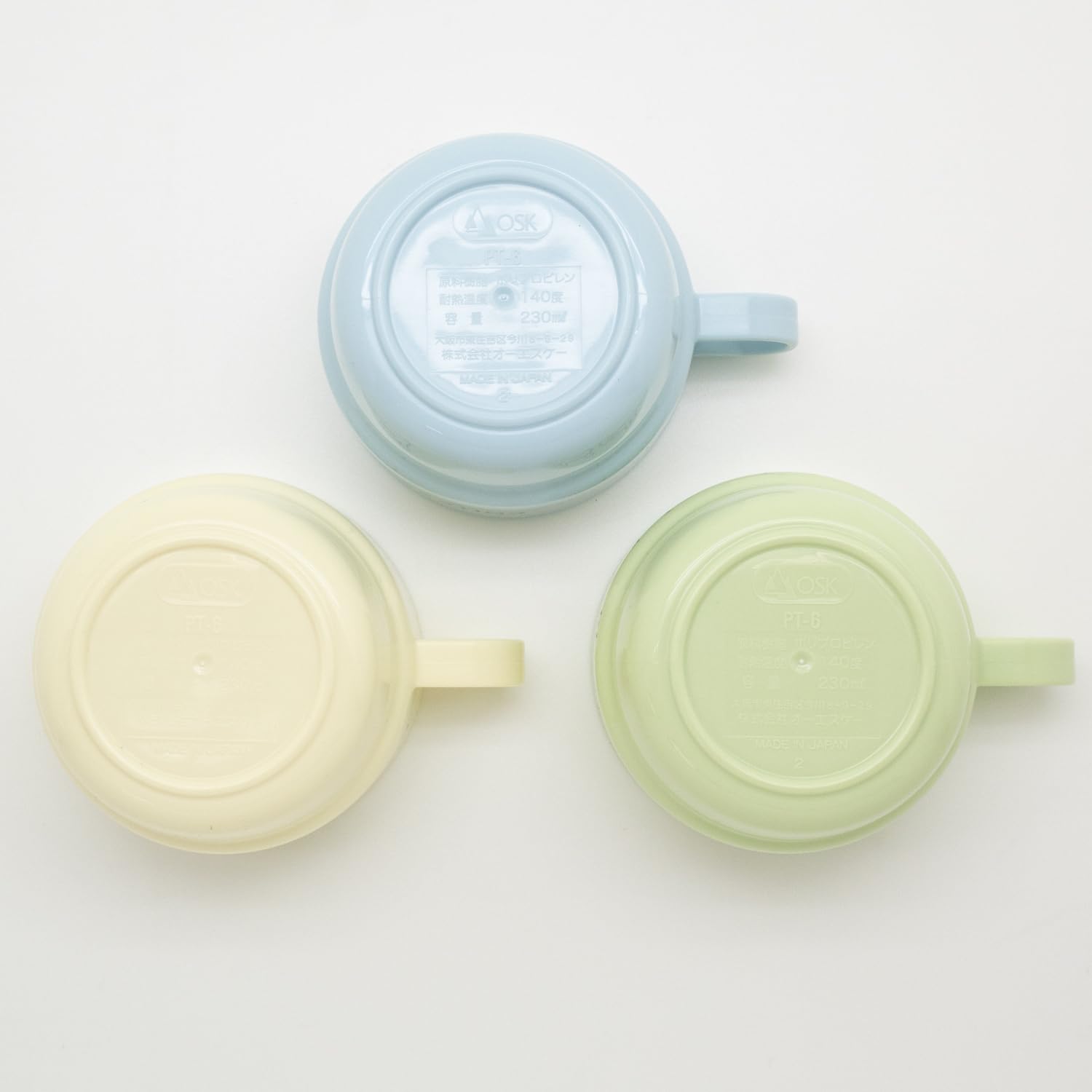 Amazon.co.jp: オーエスケー（OSK) 子供用 コップ 3個 セット 230ml