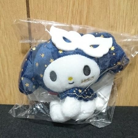 Amazon 限定品 Hey Say Jump マイメロ コラボ マスコット ぬいぐるみ ジャニーズ ヘイジャン サンリオ アイドル 芸能人グッズ 通販