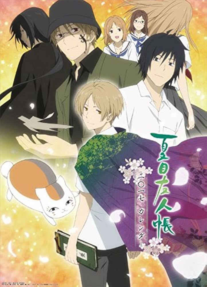 レア 新品 2013年 カレンダー 夏目友人帳 夏目友人帳_2026年スケジュール帳 | 公式グッズ・公式ライセンス