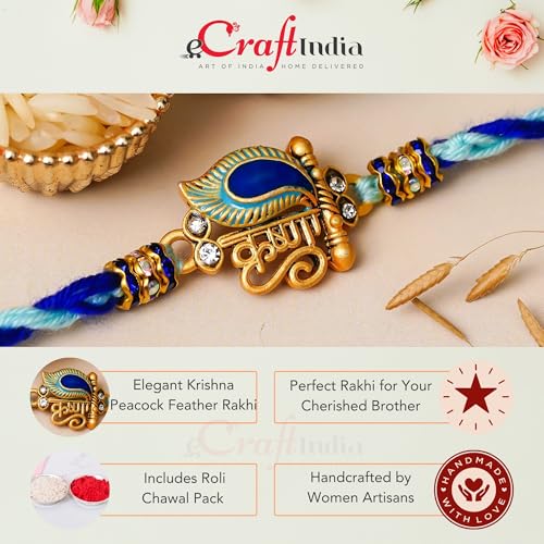 Image of eCraftIndia Krishna Peacock Feather Designer Rakhi for Brother with Gift Combo Set | Raksha Bandhan Rakhi for Bhai Bhaiya | Best Bro Ever Fridge Magnet | Roli Chawal Pack