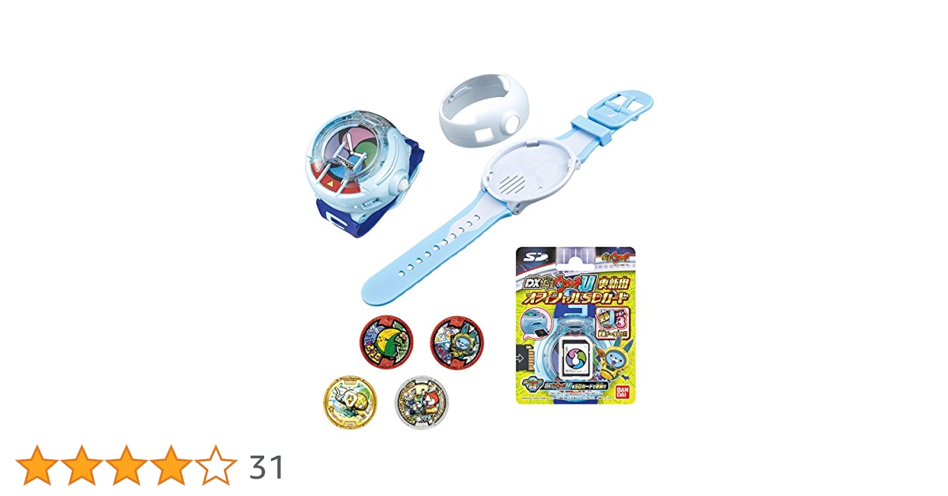Amazon.co.jp: 妖怪ウォッチ DX妖怪ウォッチU1 コンプリート