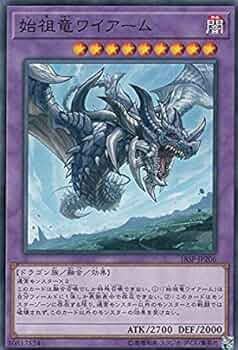 遊戯王バラ売り2 Amazon.co.jp: 遊戯王カード QCCU-JP191 I:Pマスカレーナ