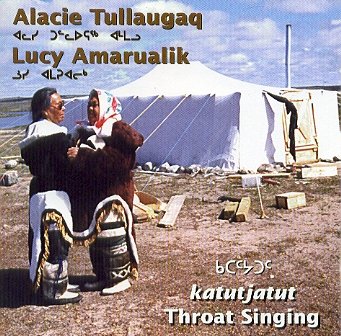 Katutjatut [Audio CD]