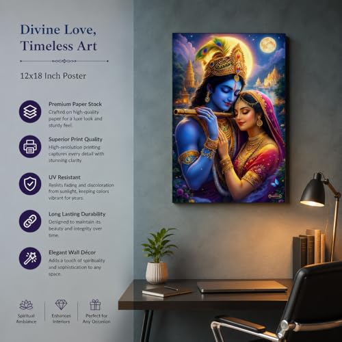 Image of Rangoli Radha Krishna Self Adhesive Poster 12x18 Inch | Divine Hindu God Wall Sticker Poster for Home Temple Pooja Room Living Room Bedroom Decor | Spiritual Devotional Wall Art