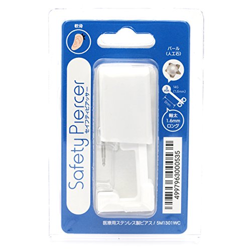 WF[s[GX ZCteB[sAbT[ p ×pXeX 14Q[W Ўp p[(lH)