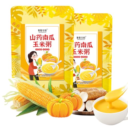 南瓜玉米糊 滑らかで濃厚トウモロコシの風味に満ちている きび砂糖無添加 早餐代餐 ?腹 中国食品 とうもろこし粉 玉米 コーンスープ トウモロコシ粉 代餐粥 速食冲泡 冲泡玉米粉 デザートお菓子 美味しい 五穀雑穀 谷?食物 即食 (500g*2袋, 南瓜