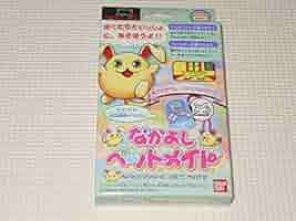【ほぼ未使用品】モバイルノートクラブとなかよしペットメイト　スーパーノートクラブ ほぼ未使用品】モバイルノートクラブとなかよしペットメイト