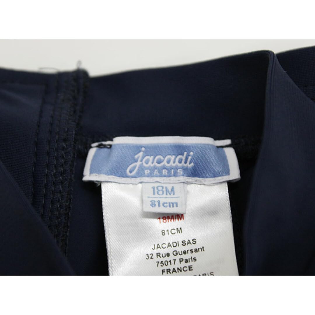 Jacadi 水着　ラッシュガード　日焼け予防　リバティ　110 120 6歳 Amazon.co.jp: ジャカディjacadi 81cm(18M) 長袖ラッシュガード 濃紺