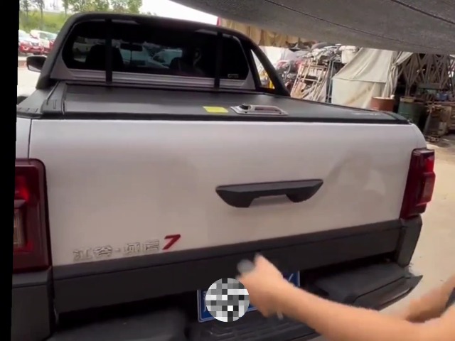 Grunt 4X4 Tailgate Seal Kit Fits With Or Without Tub Liner - Nissan Navara NP300 Series 1-4 2015-2020 - Grunt 4x4