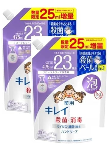 yAmazonzy2܃ZbgzLC x 2 pAnh\[v t[\[v̍ ߂p^TCY 475mL ×2Zbg